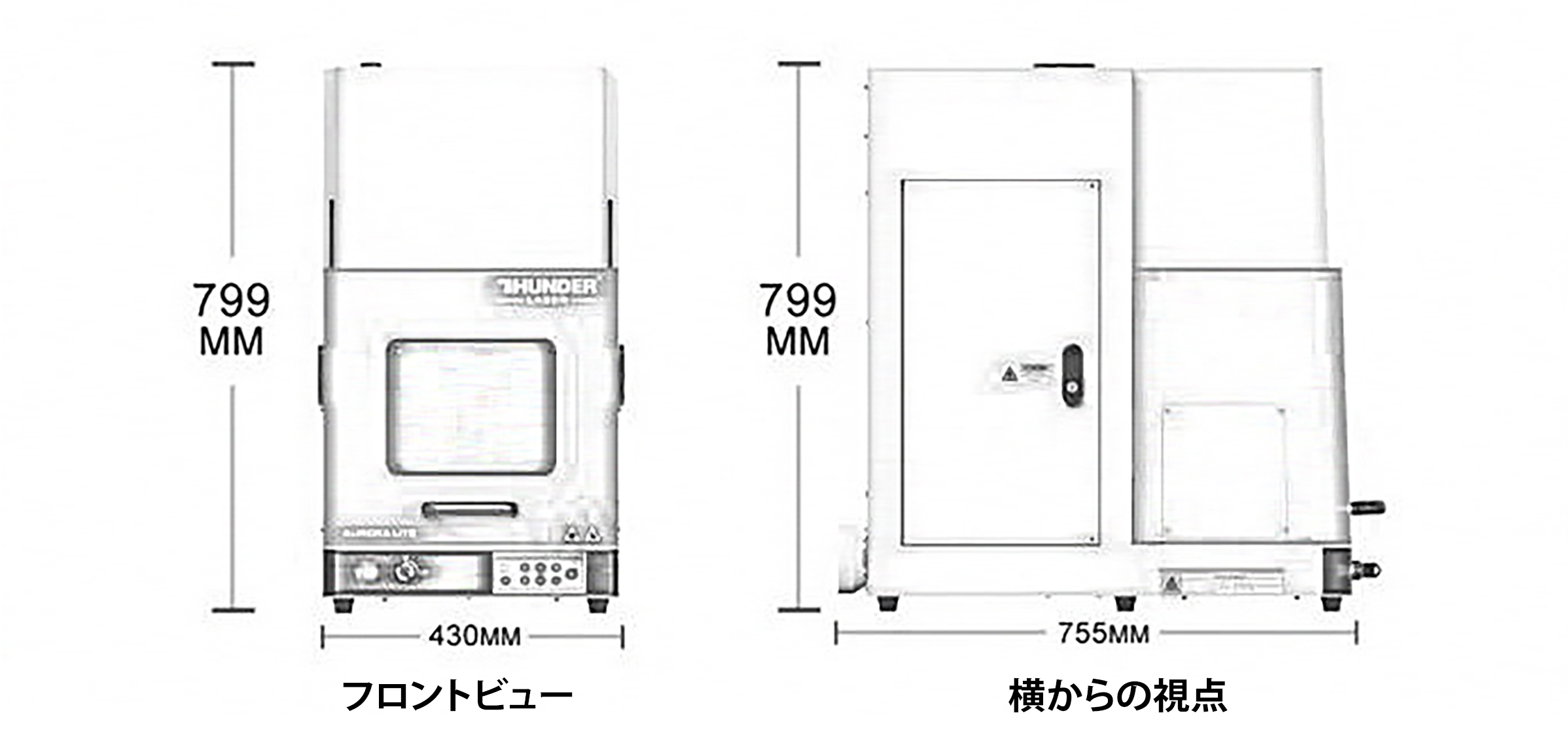 Aurora 8 uv - プロ仕様のレーザー彫刻機、レーザー切断機 | サンダー