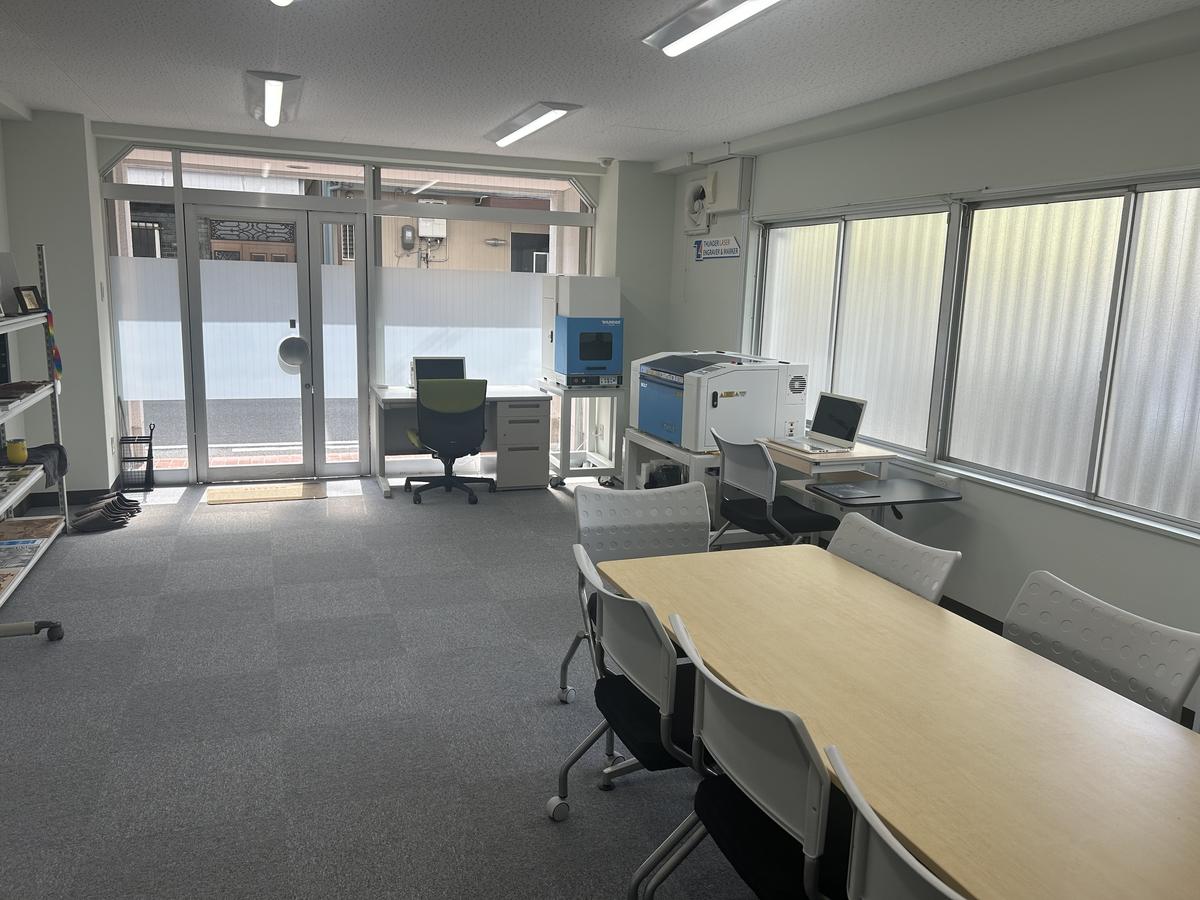 日本展示ルーム